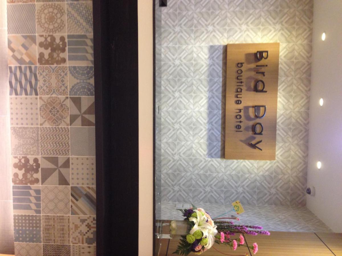 Bird Day Boutique Hotel Mukdahan Esterno foto