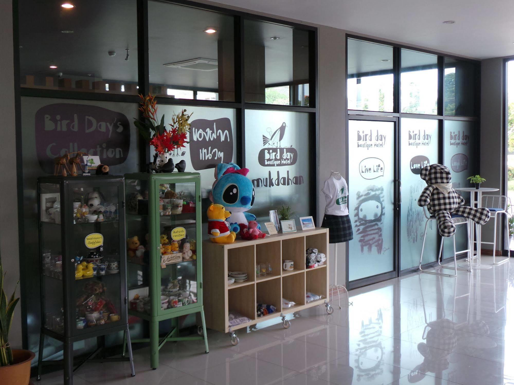 Bird Day Boutique Hotel Mukdahan Esterno foto